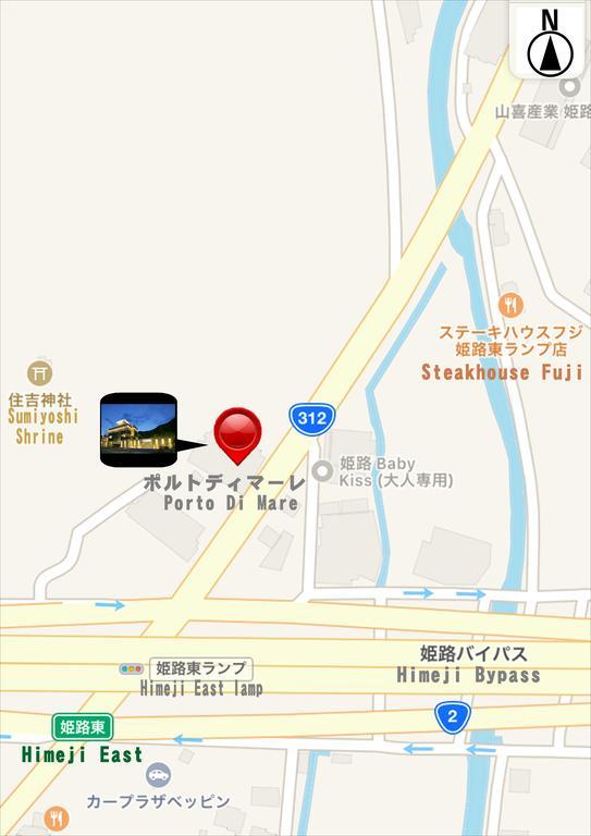 ホテル ポルト 男塾ホテルグループ (Adults Only) Himeji Exterior photo